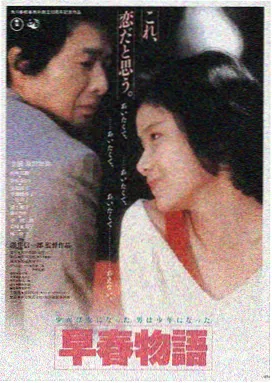星际迷航：暗黑无界 月亮影视大全在线观看