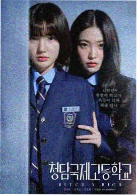 权力的游戏 月亮影视大全美剧推荐